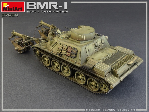 MA37034 1/35 BMR-1 Ранних выпусков. С KMT-5M