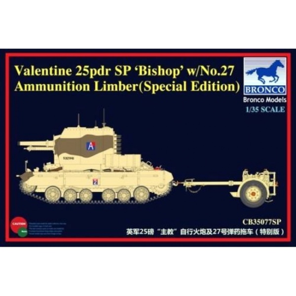 CB35077SP Valentine SPG “Bishop”