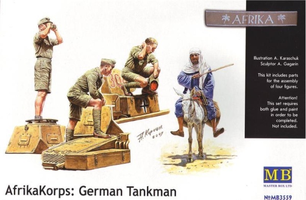 MB3559 Немецкие танкисты, ДАК