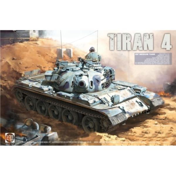 ТА2051 1/35 IDF Medium Tank Tiran-4