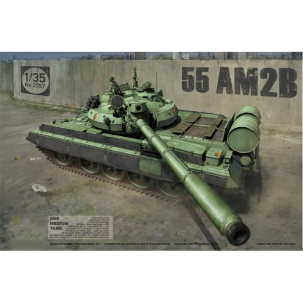 ТА2057 1/35 DDR Medium Tank Тип-(55) AM2B