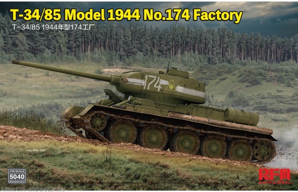RM-5040 Тип-(34)/85 Model 1944 No.174 Factory