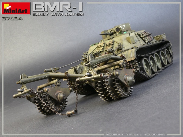 MA37034 1/35 BMR-1 Ранних выпусков. С KMT-5M
