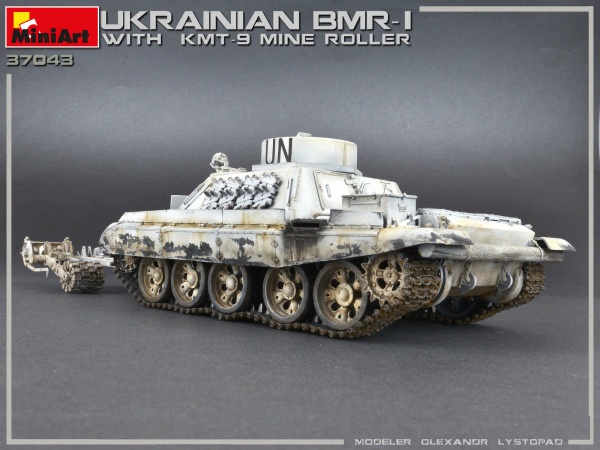 MA37043 1/35 Украинский БМР-1 с КМТ-9