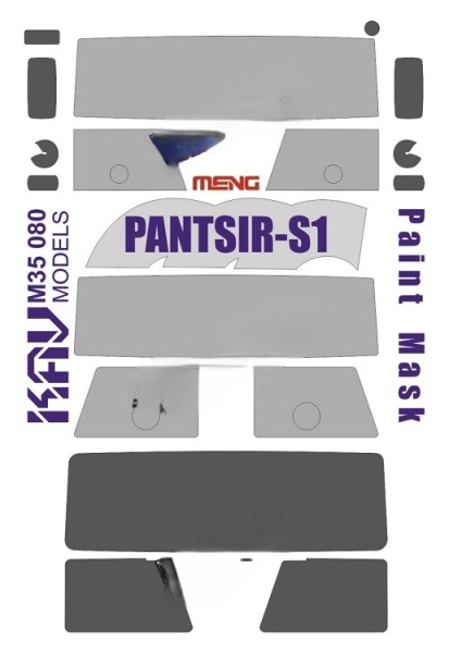 M35080 Окрасочная маска на остекление Панцирь С1 (Meng)