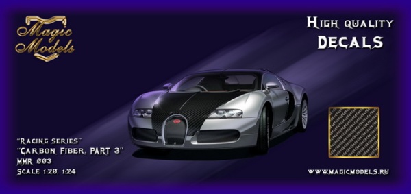 MMR003 CARBON FIBER. PART 3