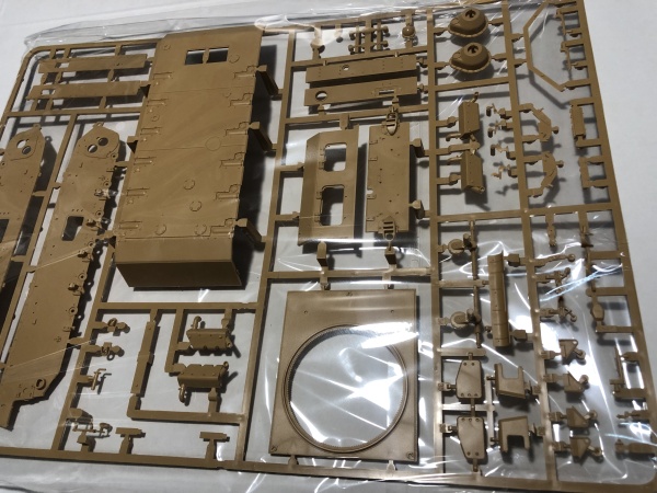 RM-5069 StuG. III Ausf. G Early Production with workable track links