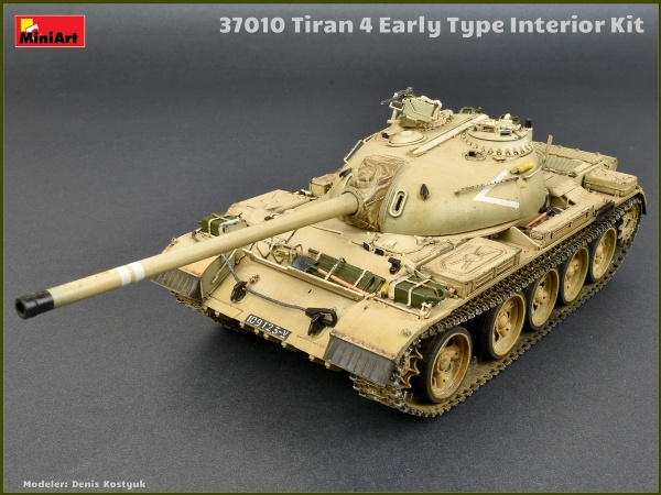 MA37010 1/35 Tiran 4 Раннего типа. с Интерьером