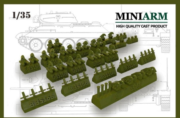 B35166 Т-34 Буксирные крюки и буксирные устройства, (восемь вариантов)