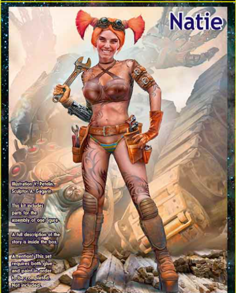 MB24072 Фигуры, "Нати. На границе Вселенной. Приключения Странной Компании. Эпизод IV. "Мы их поб