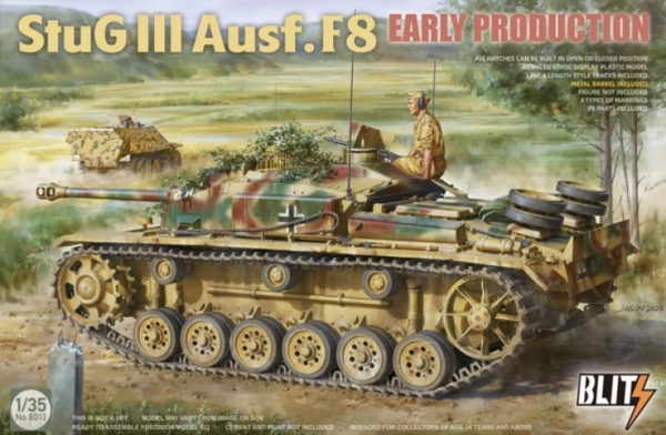 ТА8013 1/35 Stug III Ausf.F8 Early Production