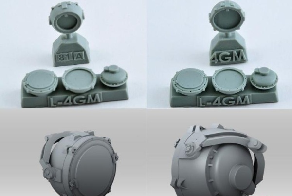 B35081 Инфра-красный прожектор  Л-4ГМ для T-64, Тип (72)B, T-80