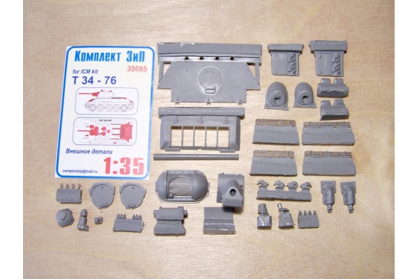 35085 Т-34-76 Внешние детали для модели ICM