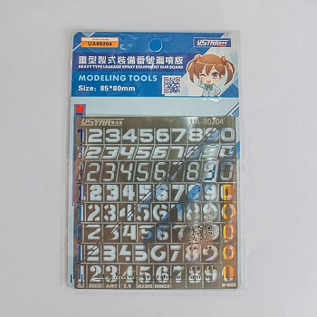 UA-80204 Heavy Type Leakage Spray Equipment Our Board