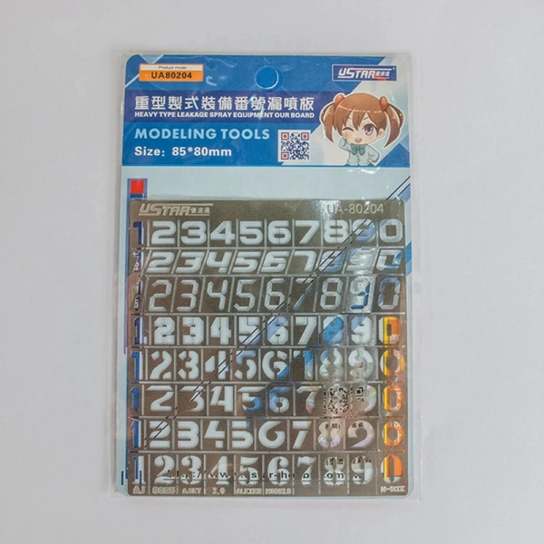 UA-80204 Heavy Type Leakage Spray Equipment Our Board