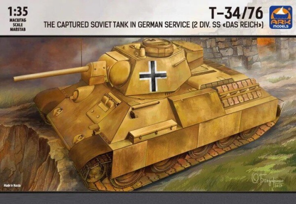 ARK35041 Немецкий танк Т34-76