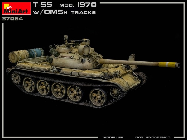 MA37064 1/35 Танк Т-55 мод. 1970 г. с траками ОМШ