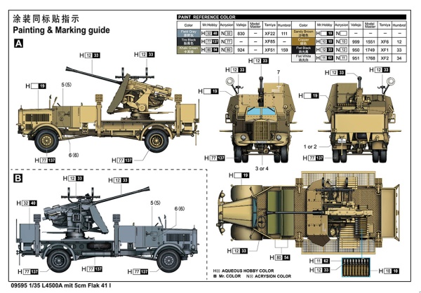 Т09595 L4500A mit 5cm Flak 41 I
