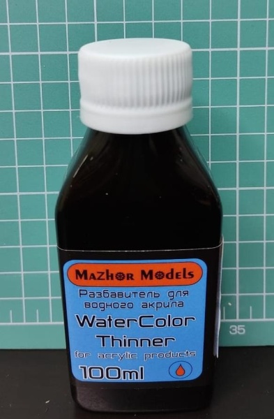 ММ208 Разбавитель для водного акрила (WaterColor thinner), 100 мл