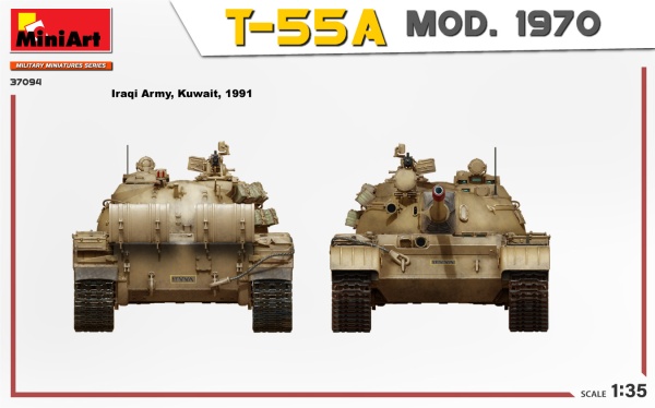 MA37094 Советский танк Т-55А 1970 г. С интерьером