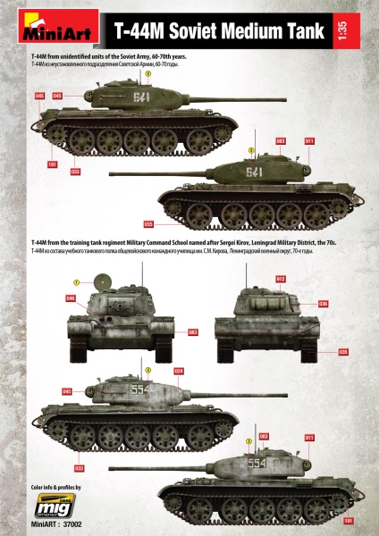 MA37002 1/35 Советский средний танк Т-44М 