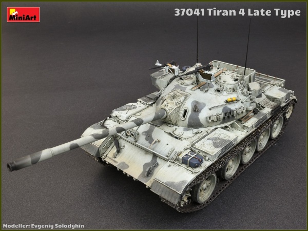 MA37041 1/35 Tiran 4 Позднего типа