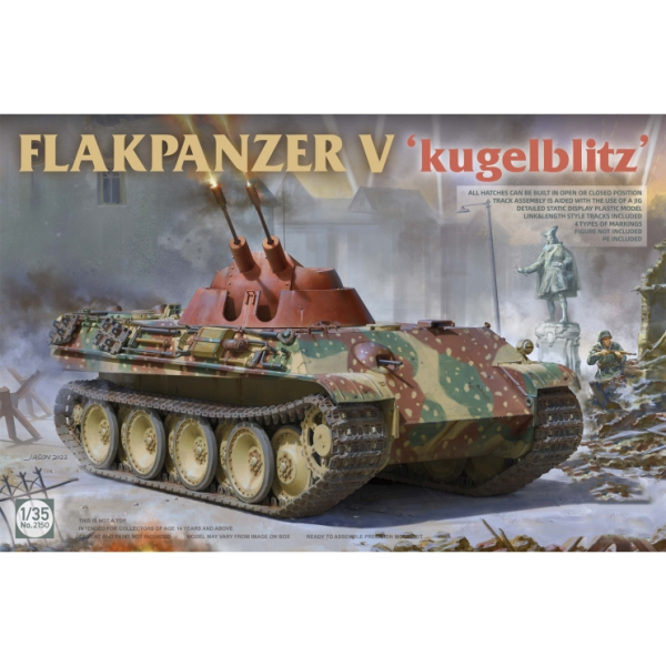 ТА2150 1/35 PLAKPANZER V 'kugelblitz'