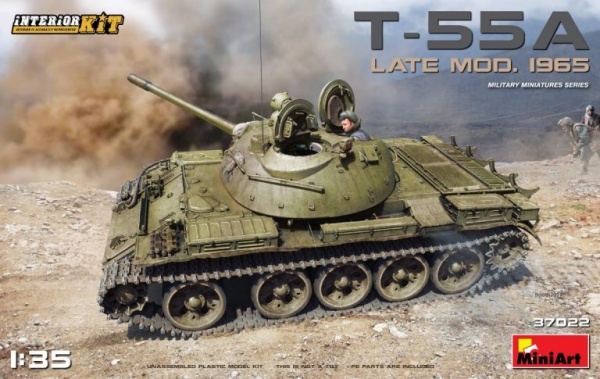 37022 1/35 САУ M109A3G 37022 1/35 САУ M109A3G