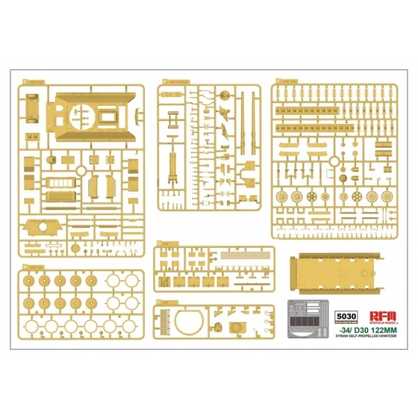 RM-5030 Тип-34/D-30 122MM SYRIAN SELF-PROPELLED HOWITZER