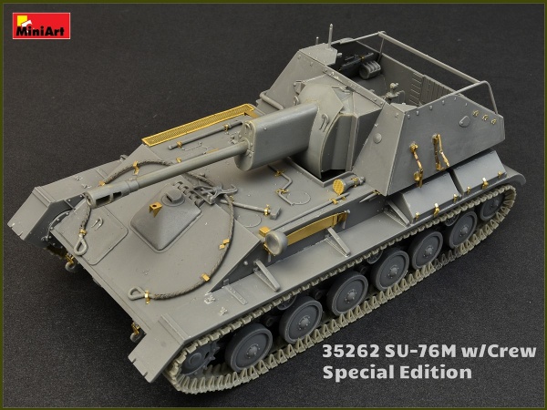 MA35262 1/35 SU-76M с экипажем. Специальное издание