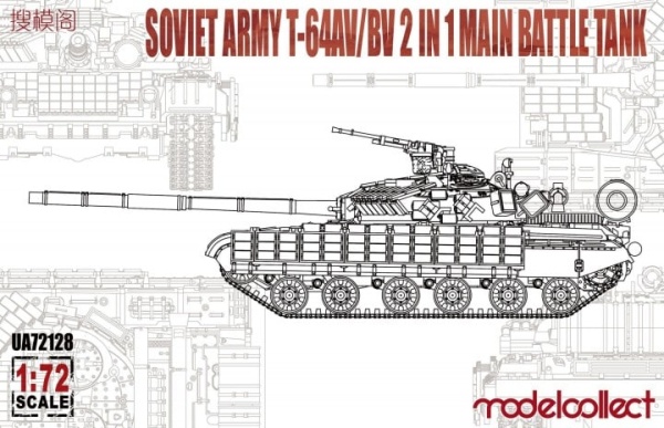 UA72128 Soviet Army Тип-(64)AV/BV 2 IN 1 Main Battle Tank