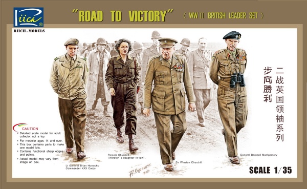 RV35023 1/35 "Road To Victory", WWII British Leaders Set (4 Figures)