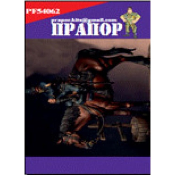 PF54062 Сержант армии Американской кавалерии