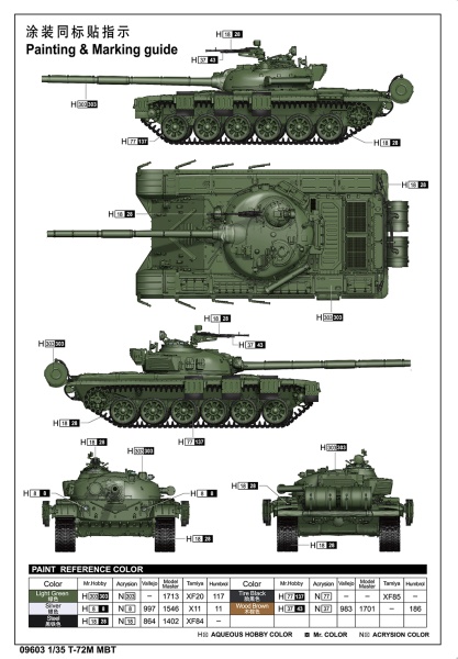 Т09603 1/35 T-72M MBT