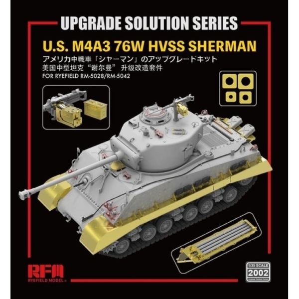 RM-2002 The Upgrade solution for 5028 & 5042 M4A3 Sherman