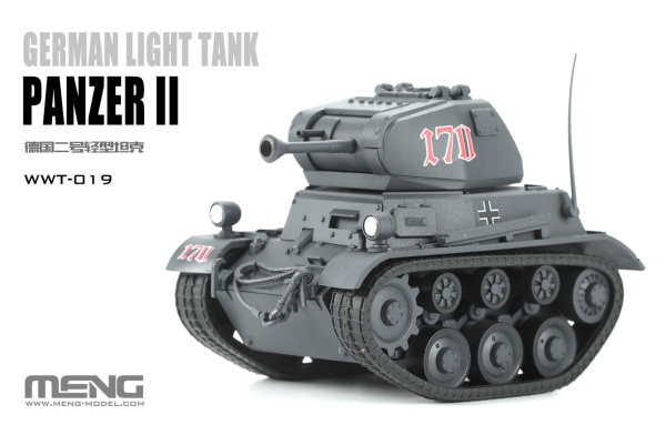 WWT-019 Plastic Model Armour Kit