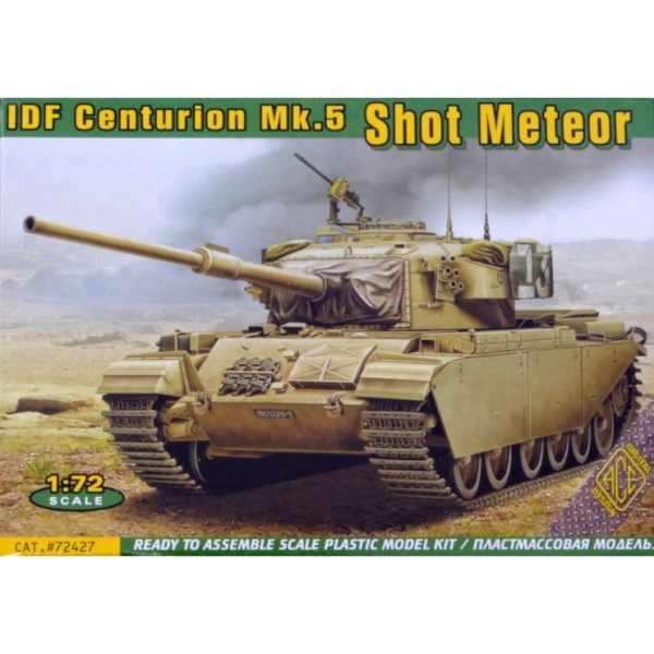 ACE72427 IDF Shot Meteor Mk.5