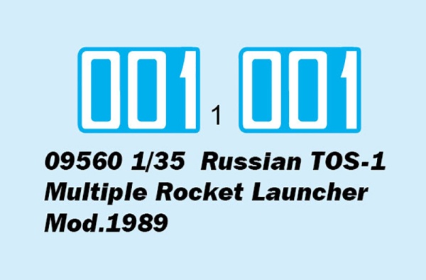 Т09560 Russian TOS-1 Multiple Rocket Launcher Mod.1989