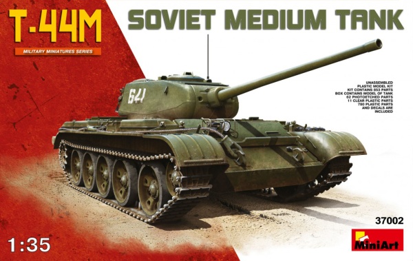 MA37002 1/35 Советский средний танк Т-44М 