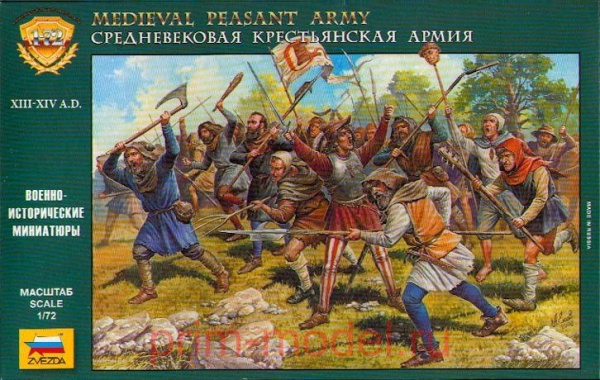 8059 Средневековая крестьянская армия