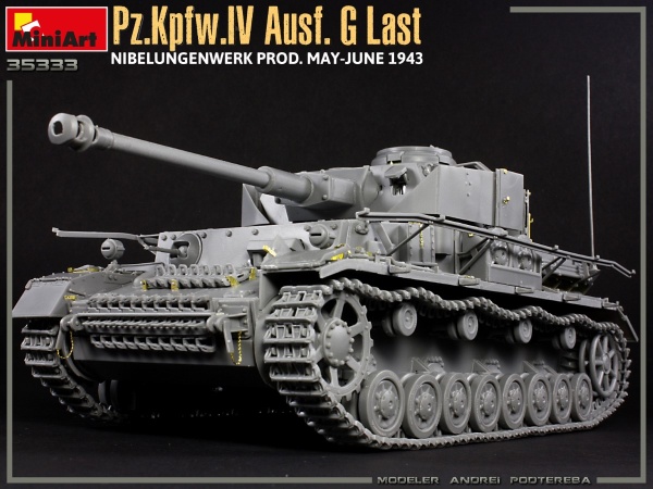 MA35333 Немецкий танк Pz.Kpfw.IV Ausf. G-Last/H-Early Nibelungenwerk Prod. (Май-июнь 1943 г.) с инте