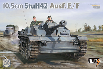 ТА8016 1/35 10.5cm StuH42 Ausf.E/F
