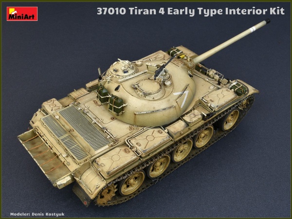 MA37010 1/35 Tiran 4 Раннего типа. с Интерьером