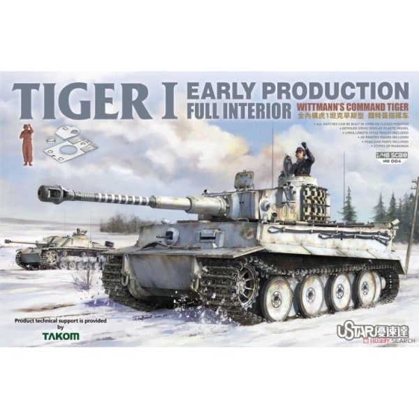 NO-004 1/48 TIGER I EARLY PRODUCTION FULL INTERIOR WITTMANN’S COMMAND TIGER
