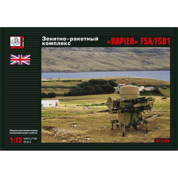 G72320 SAM Rapier FSA/FSBI