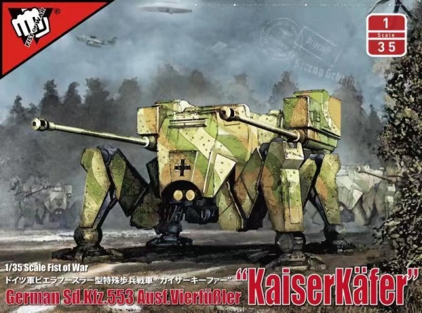 UA35004 Fist of War German WWII sdkfz 553/A medium fighting Mech