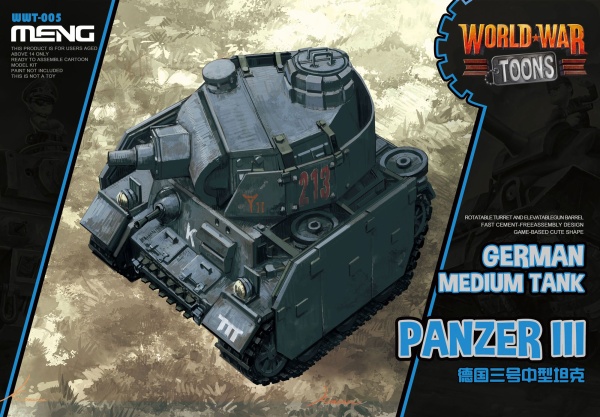 WWT-005 German Medium Tank Panzer III