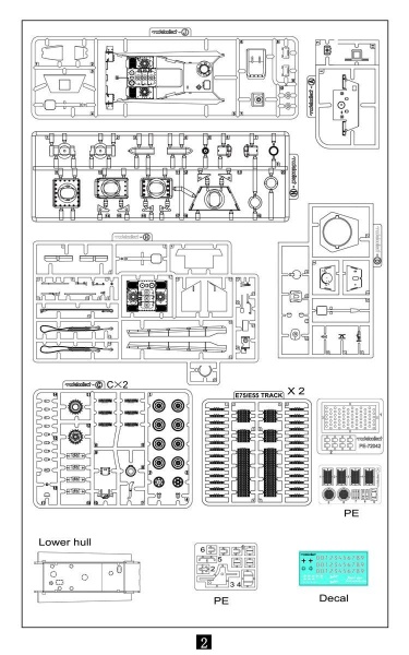 UA72140 German WWII 38cm Assault Mortar Sturm E75