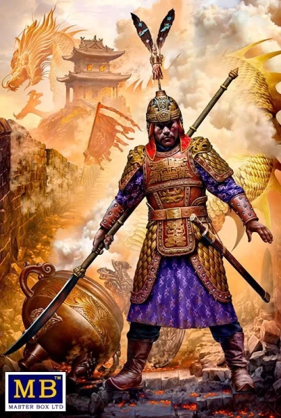 MB24059 Zhu Yuanzhang, the founding emperor of China's Ming dynasty. Battle for Nanjing, 1356