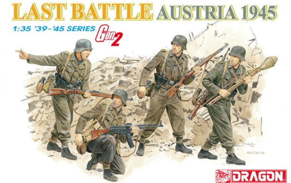 6278 1/35 Солдаты Last batte (DRAGON)